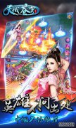 [我们的油乃至天空]